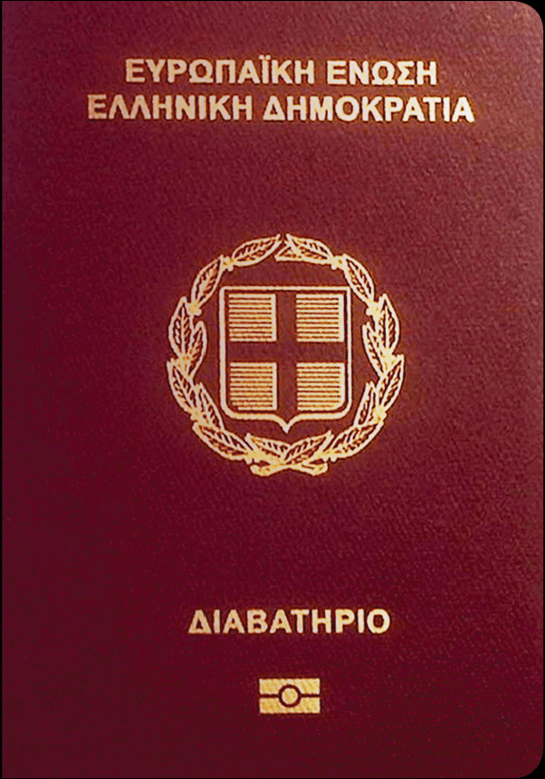 Passport