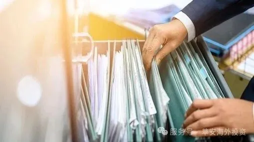 瓦努阿图投资入籍 | 主要申请人准备清单