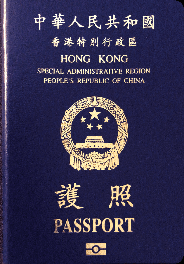 Passport
